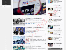 如何把word中的两页变一页